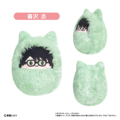 Sasaki and Miyano Kurumi Tapi-nui Plush Blind Box