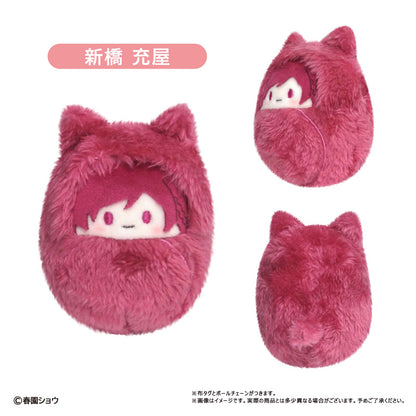 Sasaki and Miyano Kurumi Tapi-nui Plush Blind Box