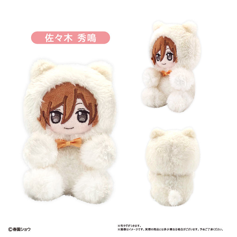 Sasaki and Miyano Pitapita Tapi-nui Plush [Sasaki Shumei]