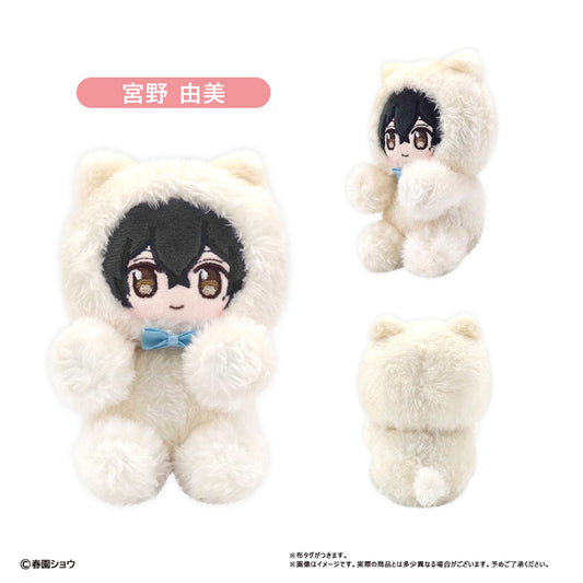 Sasaki and Miyano Pitapita Tapi-nui Plush [Miyano Yoshikazu]