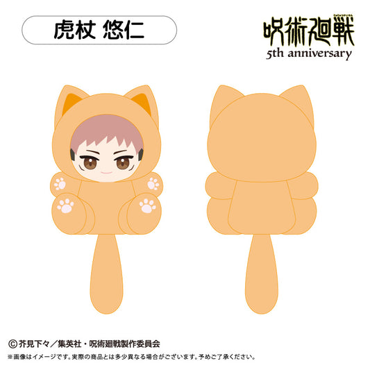 Jujutsu Kaisen 5th Anniversary (Vol. 1) Tapi-nyanko Plush [Itadori Yuji]