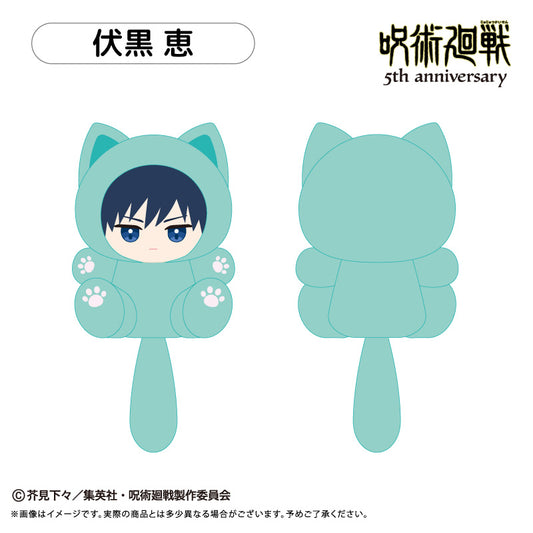 Jujutsu Kaisen 5th Anniversary (Vol. 1) Tapi-nyanko Plush [Fushiguro Megumi]