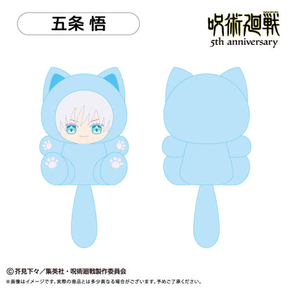 Jujutsu Kaisen 5th Anniversary (Vol. 1) Tapi-nyanko Plush [Satoru Gojo]