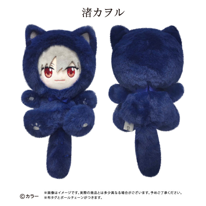 Evangelion Series Tapi-nyanko Plush [Kaworu Nagisa]