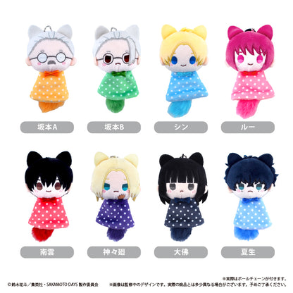 Sakamoto Days TeruTeru Tapinui Plush Blind Box
