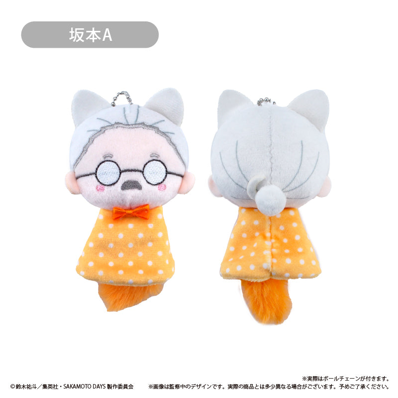 Sakamoto Days TeruTeru Tapinui Plush Blind Box
