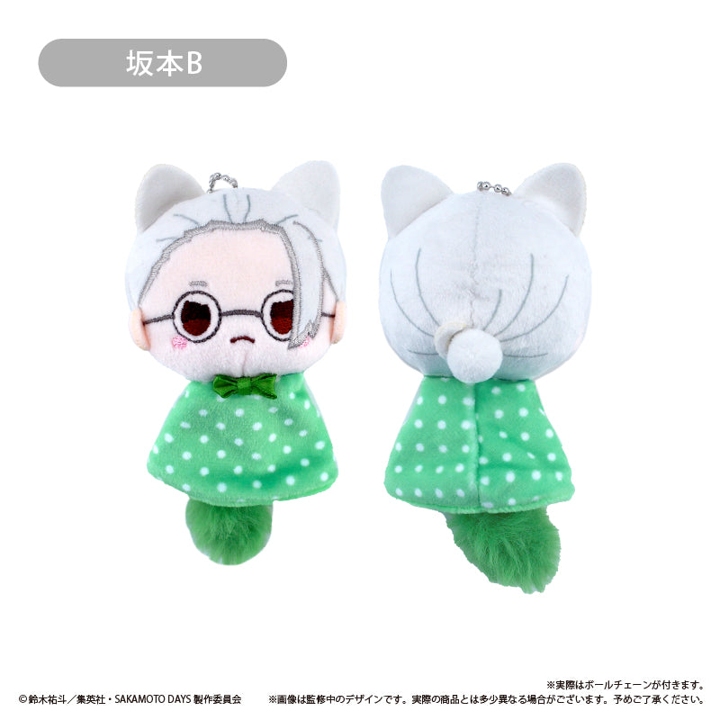 Sakamoto Days TeruTeru Tapinui Plush Blind Box