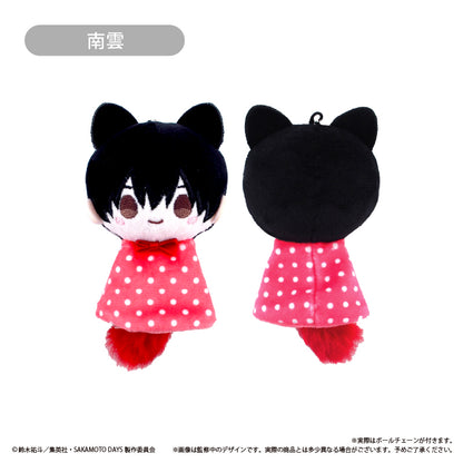 Sakamoto Days TeruTeru Tapinui Plush Blind Box