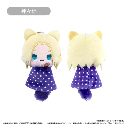 Sakamoto Days TeruTeru Tapinui Plush Blind Box
