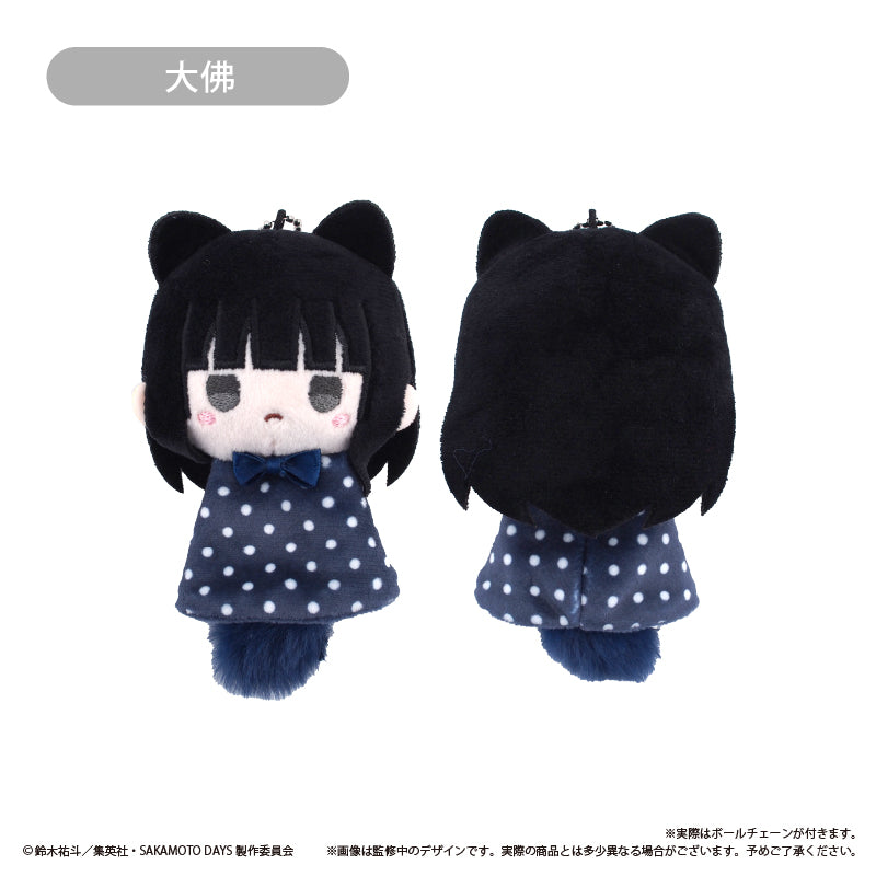 Sakamoto Days TeruTeru Tapinui Plush Blind Box