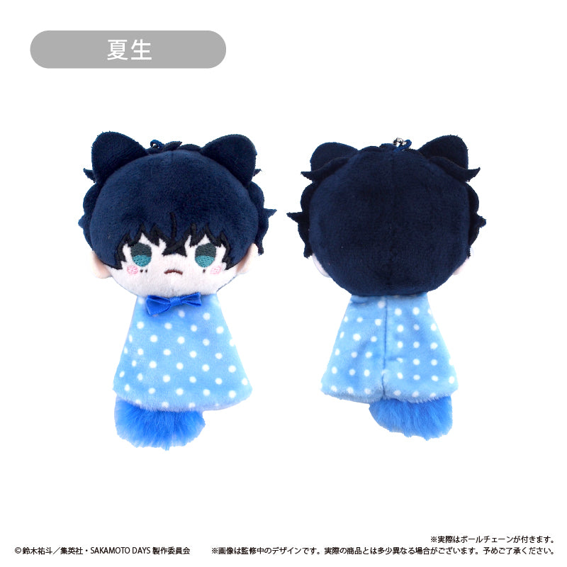 Sakamoto Days TeruTeru Tapinui Plush Blind Box