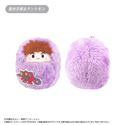 Digimon Adventure (Digimon Adventure Ver.) Kurumi Tapi-nui Plush Blind Box
