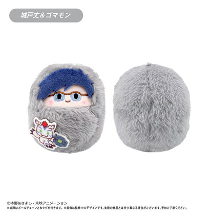 Digimon Adventure (Digimon Adventure Ver.) Kurumi Tapi-nui Plush Blind Box