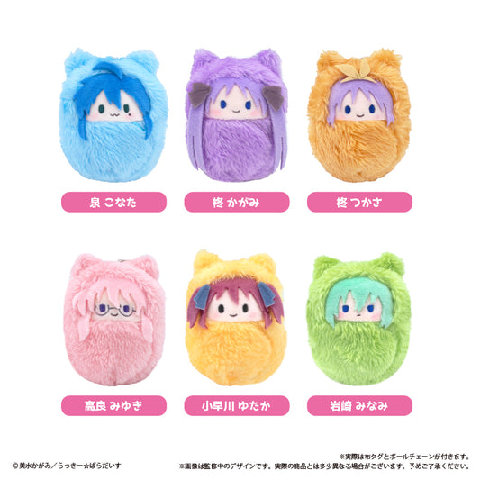 Lucky Star Kurumi Tapi-nui Plush Blind Box
