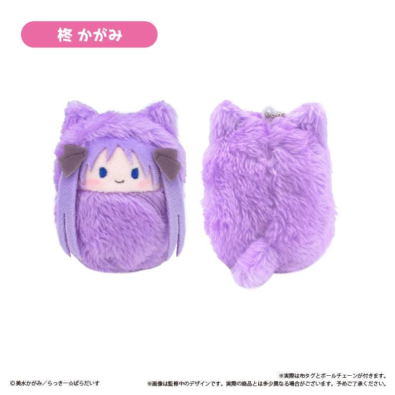 Lucky Star Kurumi Tapi-nui Plush Blind Box