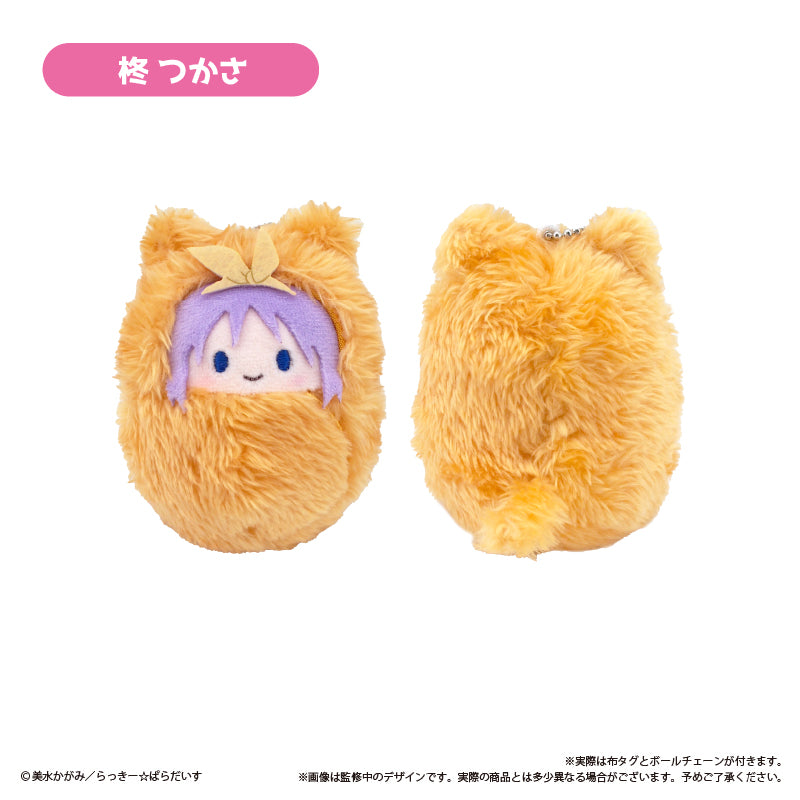 Lucky Star Kurumi Tapi-nui Plush Blind Box