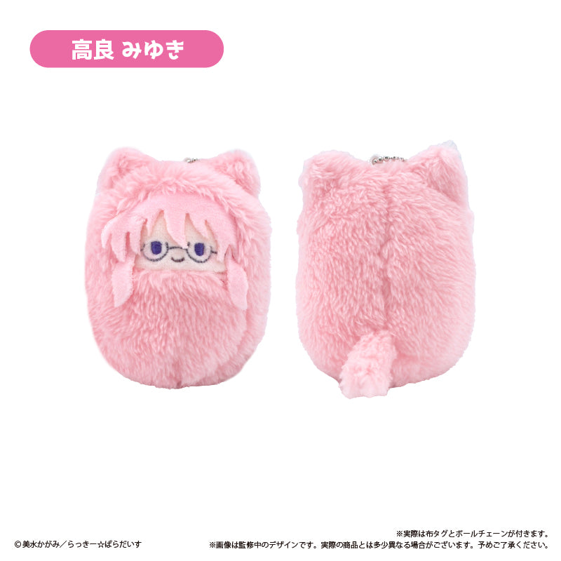 Lucky Star Kurumi Tapi-nui Plush Blind Box