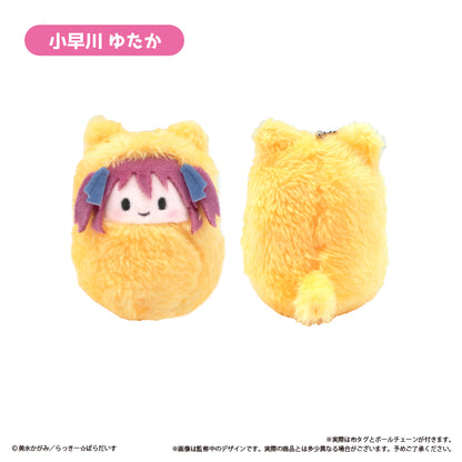Lucky Star Kurumi Tapi-nui Plush Blind Box
