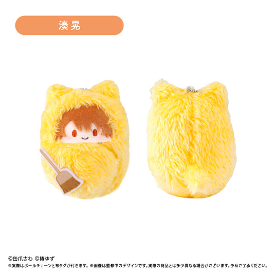 Minato's Laundromat Kurumi Tapi-nui Plush [Minato Akira]