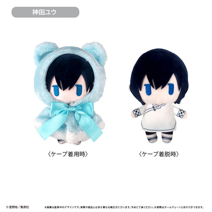 D.Gray-man (Vol. 3) Cape Tapi-nui Plush [Kanda Yu]