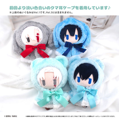 D.Gray-man (Vol. 3) Cape Tapi-nui Plush [Allen Walker]