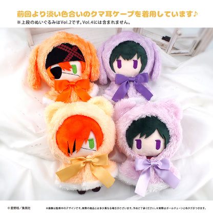 D.Gray-man (Vol. 4) Cape Tapi-nui Plush [Lavi]