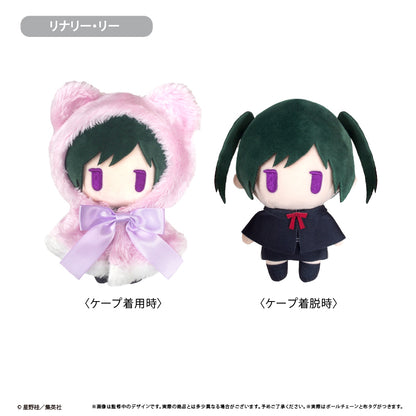 D.Gray-man (Vol. 4) Cape Tapi-nui Plush [Lenalee Lee]