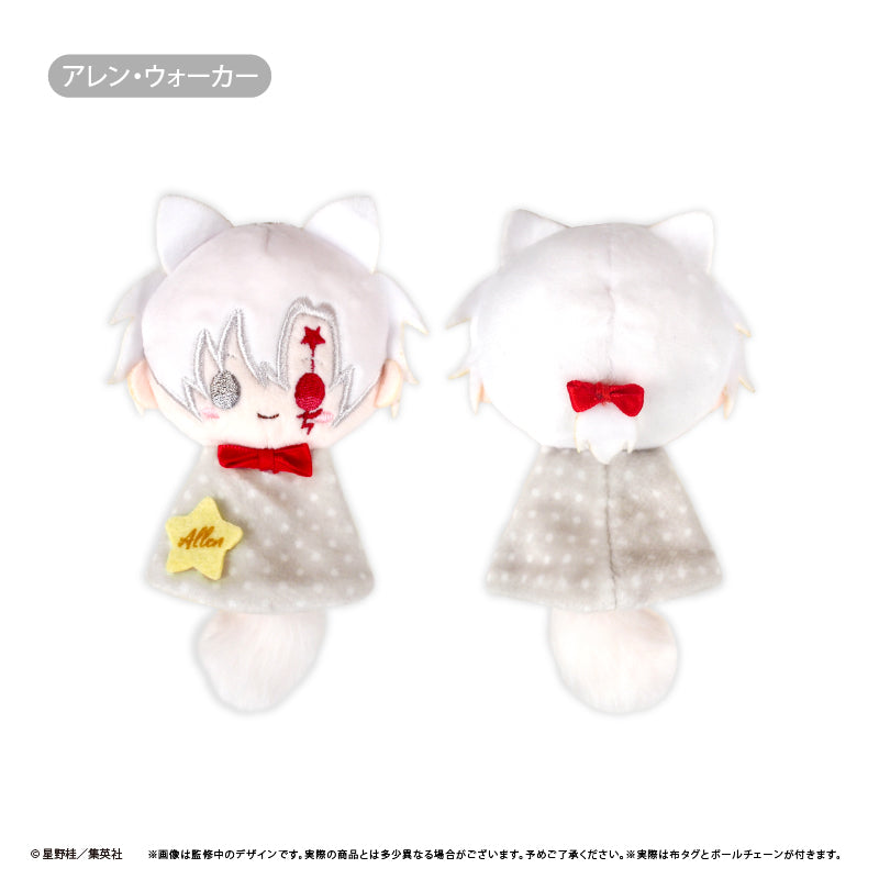 D.Gray-man TeruTeru Tapinui Plush Blind Box