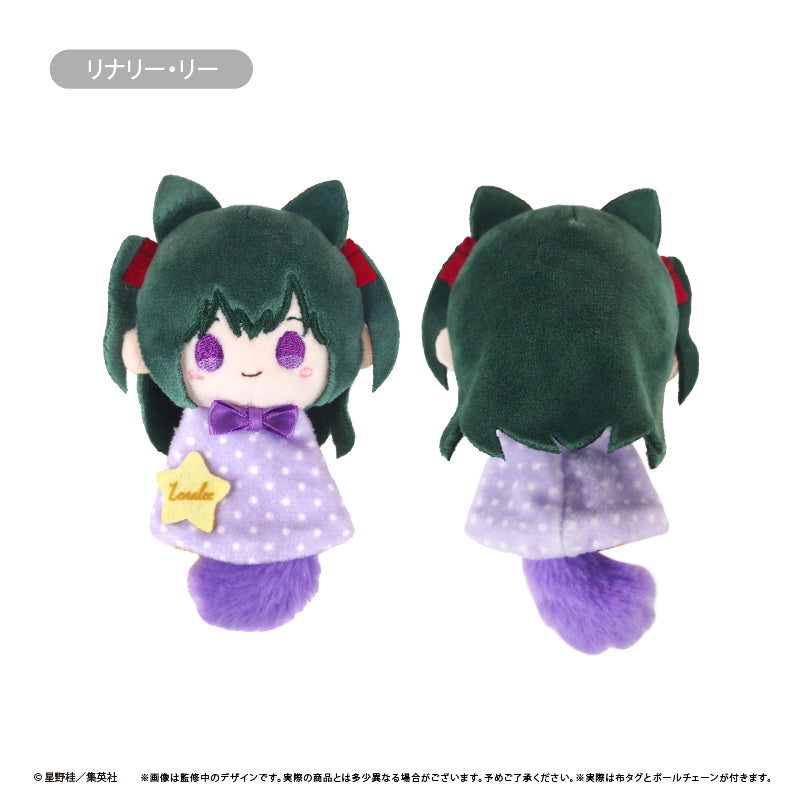 D.Gray-man TeruTeru Tapinui Plush Blind Box