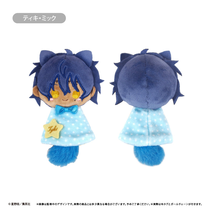 D.Gray-man TeruTeru Tapinui Plush Blind Box