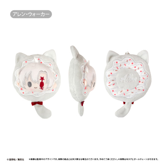 D.Gray-man Donut Tapi-nui Plush Keychain [Allen Walker]