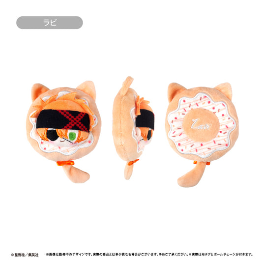 D.Gray-man Donut Tapi-nui Plush Keychain [Lavi]