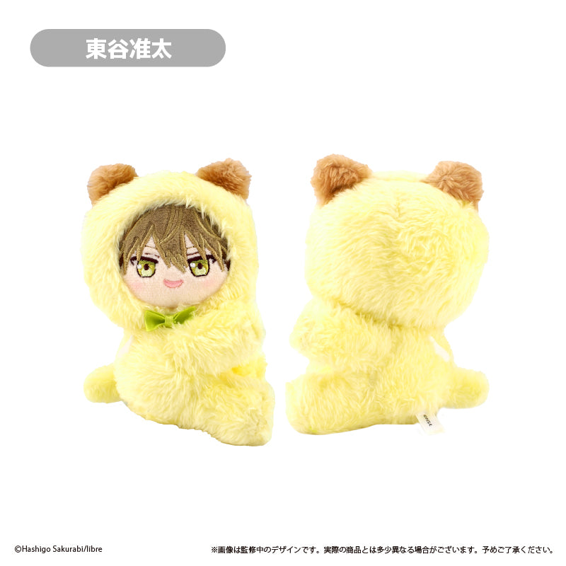 Dakaretai Otoko No. 1 ni Odosarete Imasu Pitapita Tapi-nui Plush [Azumaya Junta]