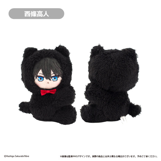 Dakaretai Otoko No. 1 ni Odosarete Imasu Pitapita Tapi-nui Plush [Takato Saijo]