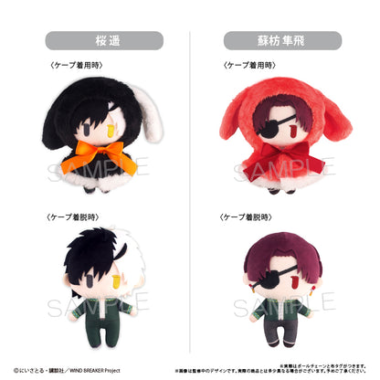 WIND BREAKER Cape Tapi-nui Plush [Haruka Sakura]