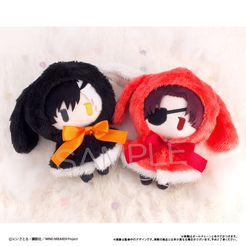 WIND BREAKER Cape Tapi-nui Plush [Haruka Sakura]