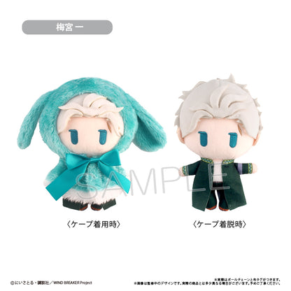 WIND BREAKER Cape Tapi-nui Plush [Hajime Umemiya]