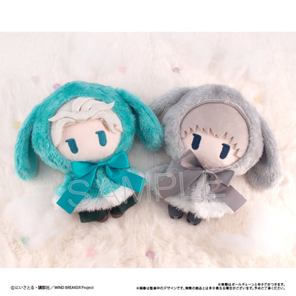 WIND BREAKER Cape Tapi-nui Plush [Hajime Umemiya]