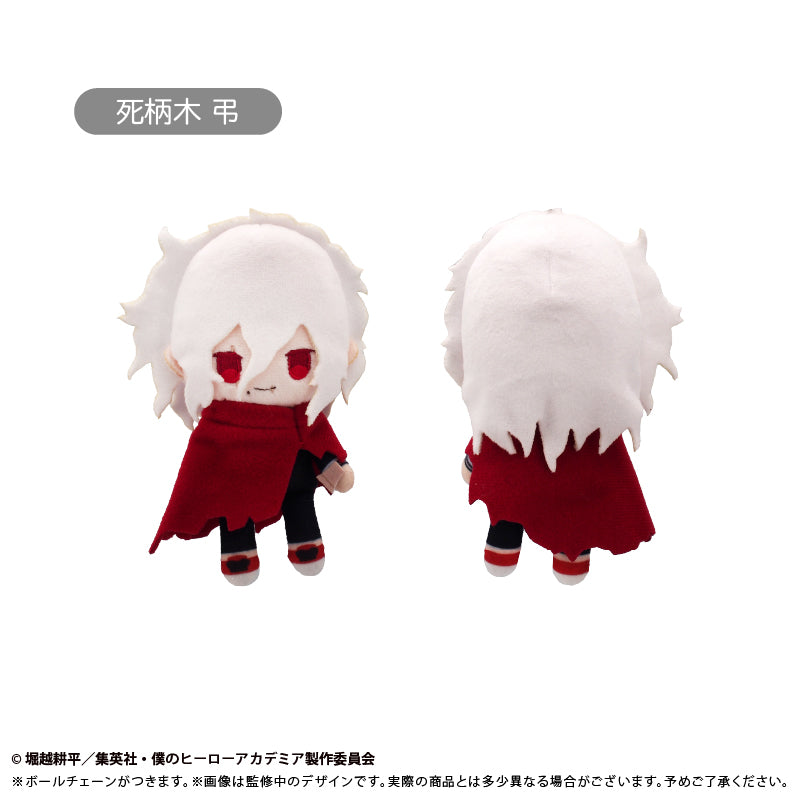 My Hero Academia (Vol. 2) Petit Fuwa Plush [Tomura Shiragaki]