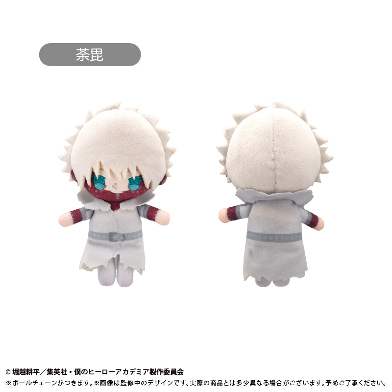 My Hero Academia (Vol. 2) Petit Fuwa Plush [Dabi]