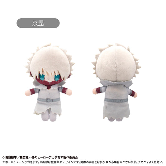My Hero Academia (Vol. 2) Petit Fuwa Plush [Dabi]