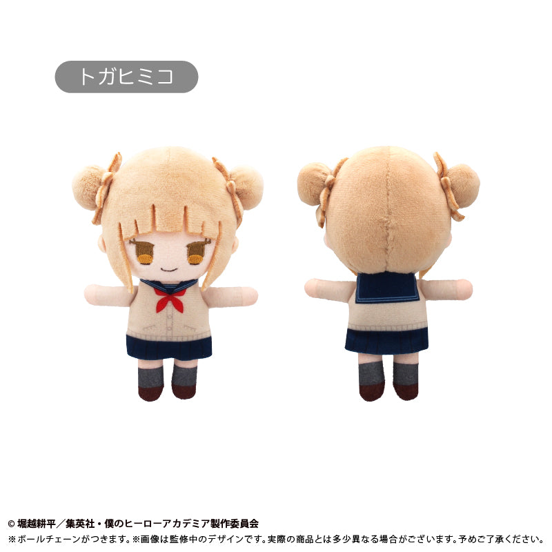 My Hero Academia (Vol. 2) Petit Fuwa Plush [Himiko Toga]