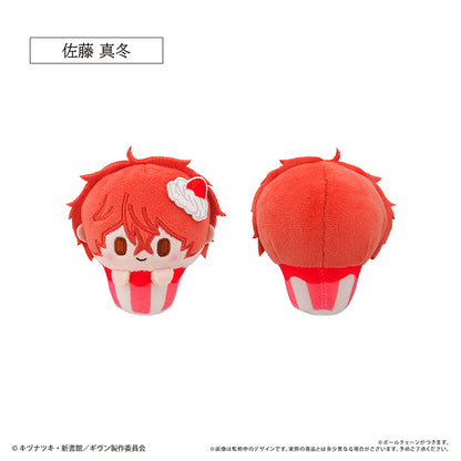 Given the Movie: To the Sea Cupcake Tapinui Plush Blind Box