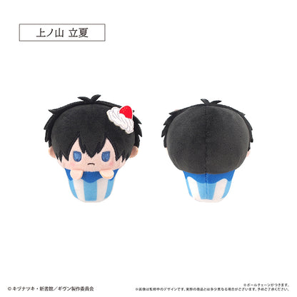 Given the Movie: To the Sea Cupcake Tapinui Plush Blind Box