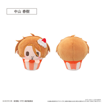 Given the Movie: To the Sea Cupcake Tapinui Plush Blind Box