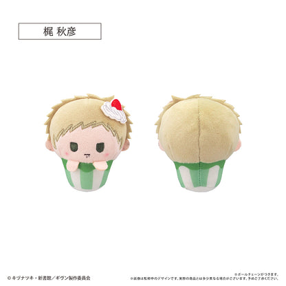 Given the Movie: To the Sea Cupcake Tapinui Plush Blind Box