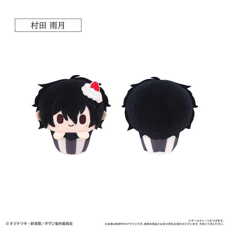 Given the Movie: To the Sea Cupcake Tapinui Plush Blind Box