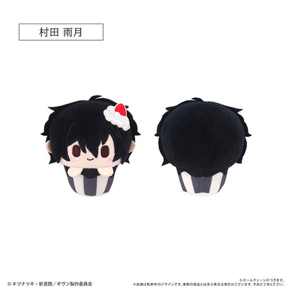 Given the Movie: To the Sea Cupcake Tapinui Plush Blind Box