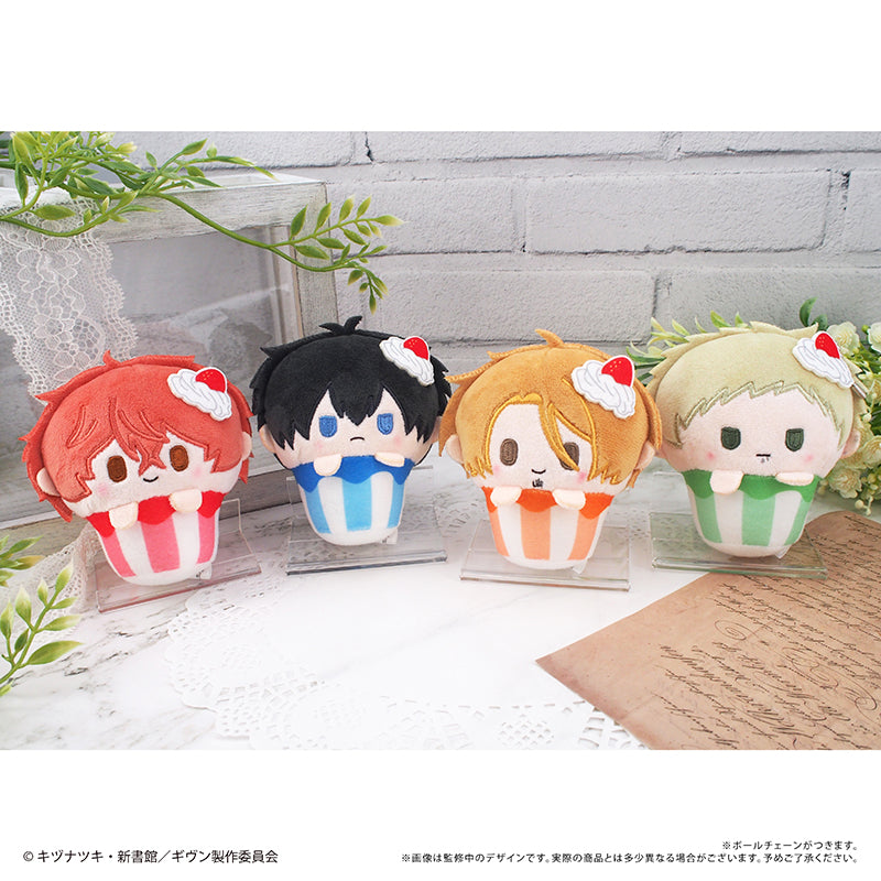Given the Movie: To the Sea Cupcake Tapinui Plush Blind Box