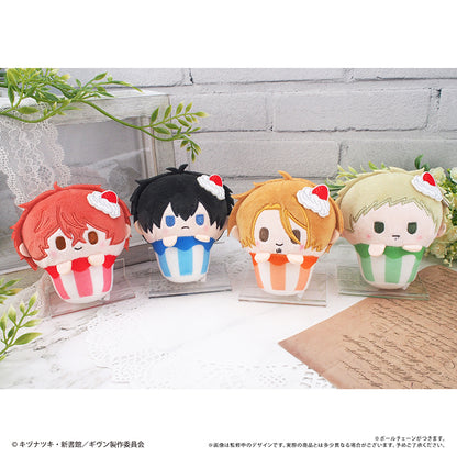 Given the Movie: To the Sea Cupcake Tapinui Plush Blind Box